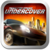 Žaidimas Need for Speed Undercover 